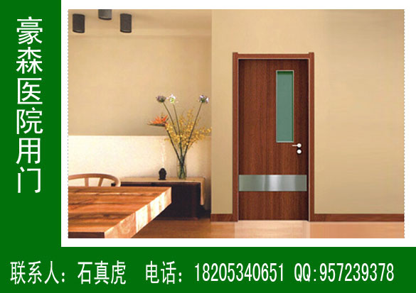 醫(yī)院門款式，醫(yī)院門設計，醫(yī)院門圖片