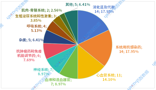 微信圖片_20250409091844.png