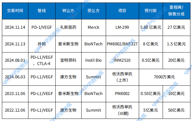 微信圖片_20250407102618.png